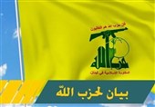 حزب الله یصف اتهامات السوریة بـ "الباطلة".. لا تواجد لنا داخل الأراضی السوریة