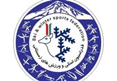 فدراسیون اسکی: حمله به اماکن ورزشی خلاف قوانین جامعه جهانی است