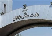 تشکیل کارگروهی برای رسیدگی به شکایات از وزارت ورزش در مجلس