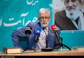 واکنش حدادعادل به تهدید نتانیاهو برای حمله به ایران پیش از انتخابات