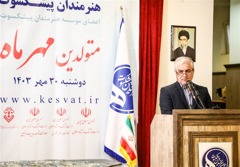 فرهنگ و هنر , 