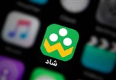 پیشنهاد یک نماینده برای حل مشکل شاد