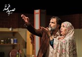 نگاهی به نمایش "صید ممد" /  یک رئالیته خالص!