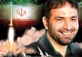 انتشار کتابی همزمان با سالروز تولد شهید طهرانی‌مقدم