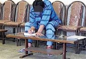 آزار شیطانی دختر جوان به بهانه ازدواج در خانه ابلیس
