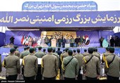 رزمایش بزرگ رزمی امنیتی نصرالله