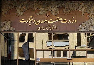 چرا تصمیمات وزارت صمت بوی «شرایط جنگی» نمی‌دهد؟