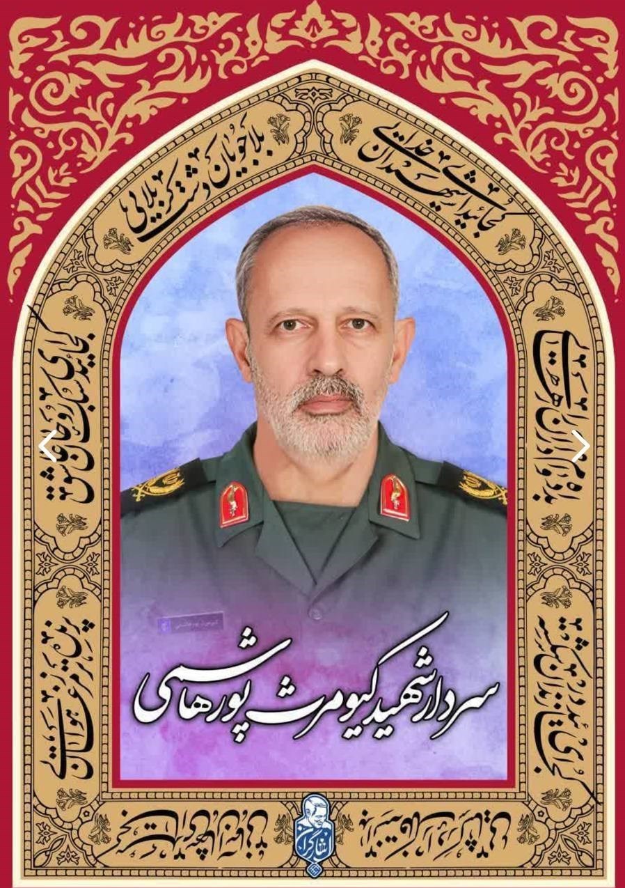 حلب , کشور سوریه , گروه های تروریستی در سوریه , 
