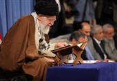 بیانات رهبر شهید در حوزه قرائت؛ سرفصل آزمون ارزیابی قاریان و مدرسان