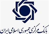 پیش‌نویس «ضوابط اجرایی تاسیس، فعالیت، نظارت و انحلال شرکت‌های پرداخت‌یار» منتشر شد