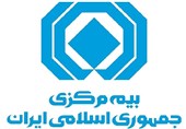 هنوز ثبت اطلاعات در سامانه اسکان شرط صدور بیمه ثالث نیست