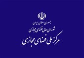 اتکاء به پیام‌رسان‌های بیگانه؛ «حضور راهبردی» یا «تسلیم زیربنایی»؟