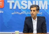 سپر دفاعی برای روانِ جامعه؛ مطالبه بهارستان از پاستور