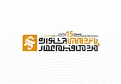 این 168 ساعت تماشایی