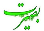 بیانیه مشترک بسیج صداوسیما و بسیج رسانه خراسان جنوبی به مناسبت 9 دی