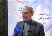 استفاده از سیستم‌های BSS برای کاهش ناترازی‌های انرژی