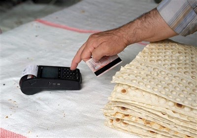 استان لرستان , نظام مسائل استان لرستان , اخبار خرمآباد ,