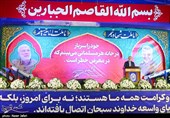 گزارش ویدئویی از مراسم سالگرد "سردار دل‌ها" در مصلی تهران
