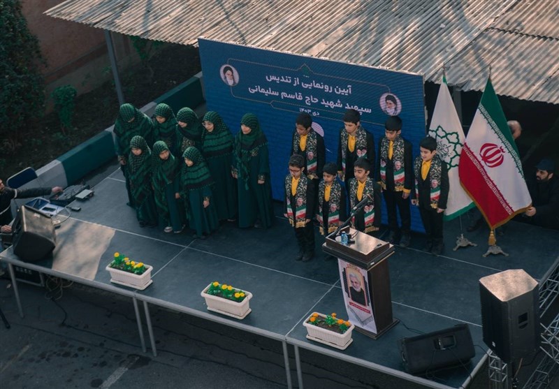 تندیس