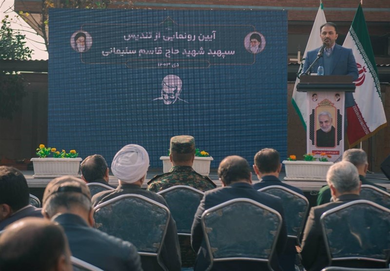تندیس