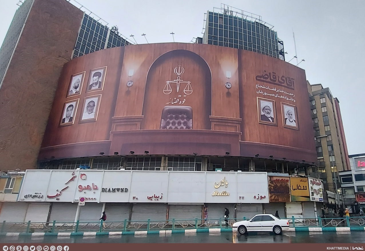 عکس , دیوارنگاره , میدان ولیعصر(عج) , 