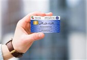 تشکیل پرونده قضائی برای یک معاون وزیر درباره کارت‌های بازرگانی