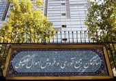 جزئیات خسارت به بیش از 200 کانتینر قیر توقیفی در آتش‌سوزی بندر شهید رجایی