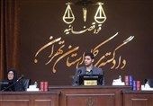 رسیدگی به دادخواهی قربانیان حوادث تروریستی در حرم شاهچراغ(ع)