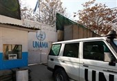 یوناما: 42 کودک در انفجار غرب کابل زخمی شدند