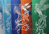 چشم ابراهیم روشن