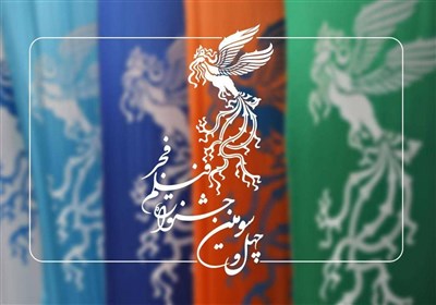 چشم ابراهیم روشن