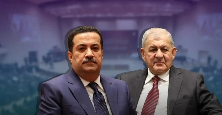 کشور عراق , کردستان عراق , محمد شیاع السودانی , عبداللطیف رشید ,