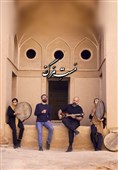 تار و تاریخ با مست مرگ در ارگ مورچه خورت