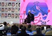 انسان چگونه مرگ "شهیدگونه" خواهد داشت؟
