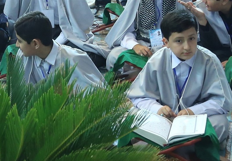 قرآن , سازمان اوقاف , 