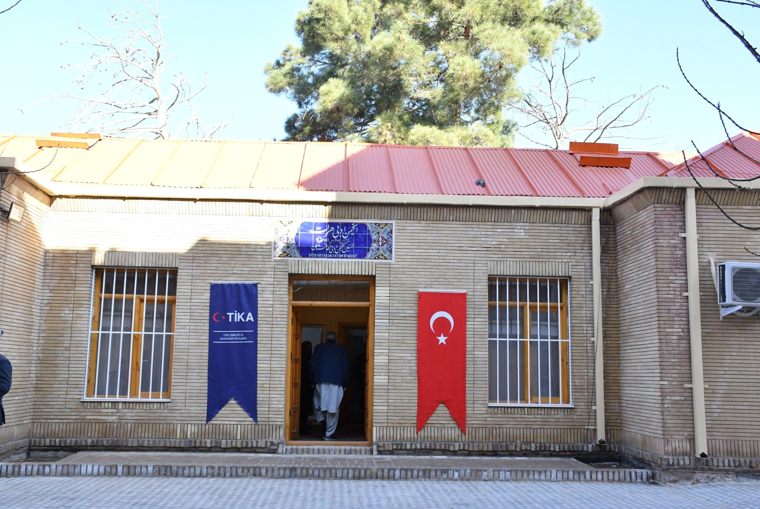 کشور ترکیه , کشور افغانستان , طالبان , 