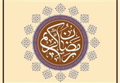 سلام شاعران به ماه میهمانی خدا