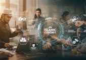 جهت گیری اقتصاد سرمایه داری و سوسیالیسم به سمت اسلام