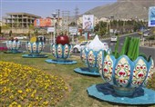 برگزاری پویش جهانی «نوروز در پنج کلمه»