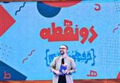 اینجا مسابقه «دو نقطه» است/ ادبیات به طعم هیجان و رقابت!