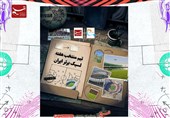 سرخابی‌ها دارای بیشترین سهم از تیم منتخب هفته اول لیگ برتر فوتبال