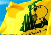 واکنش حزب‌الله به تشدید تجاوزات صهیونیست‌ها در کرانه باختری