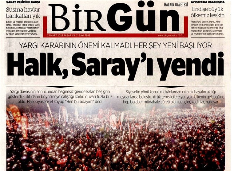 رجب طیب اردوغان , کشور ترکیه , 