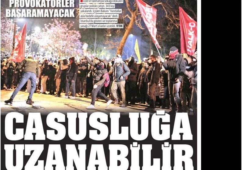 رجب طیب اردوغان , کشور ترکیه , 