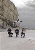 تار و تاریخ علیه تفکرات تجزیه طلبانه