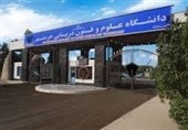 تبدیل طرح دانشگاه خرمشهر به برنامه توسعه اقتصاد دریامحور خوزستان