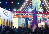 جشن عید فطر در "مهمونی شهر" برگزار می‌شود