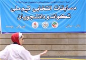 دعوت 29 دانشجو به اردوی انتخابی تیم ملی تکواندو
