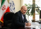 قالیباف انتصاب سرلشکر وحیدی را به فرماندهی سپاه تبریک گفت