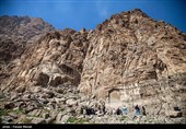 مجموعه تاریخی بیستون